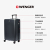 Weige suitcase 20-inch trolley case boarding case universal wheel business suitcase high-end gray