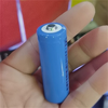 Kaiyuanda lithium battery ICRINR3.7V rechargeable battery 16500 tip 1300 (5 pcs)