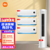 Xiaomi local warehouse quick delivery Mijia Internet heating and cooling air conditioner value combination package air conditioner intelligent variable frequency self-cleaning cabinet air conditioner + wall-mounted air conditioner three rooms and one living room 2 cabinet units with first-class energy efficiency + 3 units with 1 unit hanging unit
