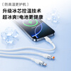 AMKE charging cable three-in-one data cable one-to-three 100W fast charging type-c multi-three heads suitable for Apple iPhone Xiaomi OPPO Samsung Huawei vivo Android car
