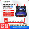 Jingzhinuo high temperature steam cleaner, commercial household appliances, high pressure hot and cold water pulse cleaning all-in-one machine, multi-functional household air conditioner, kitchen range hood cleaning machine, washing machine, water heater, commercial 111 models, 3500W, four-in-one function, 10KG standard configuration