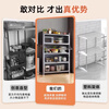 ONNAIS kitchen multi-functional shelf floor-standing storage cabinet storage utensils sideboard cabinet microwave storage storage cabinet 6 layers length 120*depth 42*height 176cm