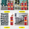 Zhe'an heptafluoropropane portable 4kg fire extinguisher gas fire extinguishing 1234568kg Zhe'an Group fire extinguishing device hanging 20kg heptafluoropropane