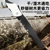Bohuida Japanese hand saw hand saw manganese steel household anti-rust folding saw tree artifact outdoor woodworking saw large