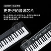 Pains Folding Piano 88-key Adult Beginner Portable Electronic Keyboard Professional Edition Home Kindergarten Teaching Playing MIDI Keyboard 88-Key Folding Piano White Bluetooth + Light Model Standard + Gift Pack + Piano Stand + Piano Bag