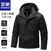 ROMON Jacket Men's Autumn and Winter Fashionable Simple Handsome Versatile Windproof and Waterproof Three-in-One Jacket Black 2XL