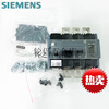 Spot SIEMENS Siemens isolation switch 3KD3232-0NE10-0 negative