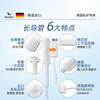 Bluetex long duct type tampons, normal flow, 18 built-in sanitary napkins, menstrual vaginal plug, self-operated
