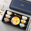 Heart Ornament Garden Blossoms Beautiful Bone China Coffee Cup Set Gift Box High-End Afternoon Tea Set Wedding Birthday Gift Blossoms Blossoms (6 Cups and Saucers with Spoons) Dark Blue Box