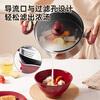 Cooking King soup pot non-stick pot easy to clean soup stew porridge soup milk pot 22cm induction cooker universal Yicai WG14320