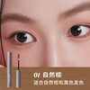 Judydoll eyebrow dye light eyebrow pencil waterproof wild eyebrow new year gift suitable for brown hair natural hair 01 natural brown classic