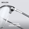 BOLON Tyrannosaurus glasses classic best-seller myopia glasses frame light business eyebrow frame optical glasses men and women BJ6105 classic style/14.2g BJ6105B12 single frame