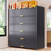 Jiangwei all-steel shoe cabinet entrance door entry cabinet multi-layer home storage cabinet one-piece wall-closed entrance cabinet 42cm deeper gray 11 layers long 100 high 184cm