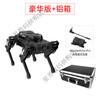 Huaner ROS robot quadruped robot dog PuppyPi bionic intelligent programming AI vision large model Raspberry Pi 4B/5 Deluxe version + aluminum box Raspberry Pi 4B/8G