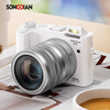 Songdian DC218 entry-level front and rear dual-camera high-definition digital camera for students to take selfies and vlog, which can be transferred to mobile phone CCD for high school students to travel with a dedicated micro-single 4K domestic camera, black + wide-angle lens, official standard configuration + 32G memory, approximately 3,000 photos stored