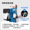 Caige GK9-700 portable bag sewing machine small 220V bag sealing machine sealing machine woven bag rice bag snakeskin bag plug-in automatic edge banding machine handheld bag sealing machine baling machine