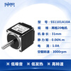 Yue Changsheng Shanshe two-phase 28 micro stepper motor SS1102A10A 24V DC stepper motor high speed motor SS1102A10A