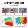 Cast solid logistics label thickened plastic tag with built-in lock core identification tag seal anti-return tie tie 100*80mm (100 strips) blue