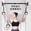 Mihui lumbar traction belt spine stretching waist suspension soothing hanging horizontal bar traction device lumbar disc traction belt U ring hook traction belt + suitable for 120--160CM
