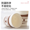 Fresh Life Donglai same style paper cup disposable cup thickened soy milk cup water cup coffee cup 230ml*100 pieces