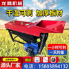 Jiang Zhiai thickened corn peeling machine small household corn peeling and peeling machine fully automatic peeling machine with fan peeling machine standard peeling machine without motor