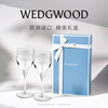 Wedgwood is a great gift choice, Neo crystal wine glass set of 2, champagne glass, cold drink glass, whiskey glass, wine bottle + tumbler, 2 pieces