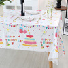 Fantasy birthday party tablecloth children's party layout dessert table decoration disposable six-piece cloth plastic long colorful five-pointed star tablecloth