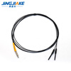Yue Changsheng fiber optic line sensor M3M4M6 straight elbow L-shaped probe on-beam diffuse reflection fiber amplifier sensing line HRS-410M4 diffuse reflection fiber