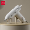 Deli hot melt glue gun household hot melt glue heating high viscosity 7MM glue stick 20W children's handmade DIY glue gun
