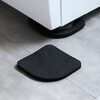 Suizhiyu fully automatic drum washing machine anti-vibration foot pad base anti-slip pad fixed silent anti-vibration pad universal floor mat thickened 4 pieces free cut to size