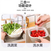 There are no high-quality vegetable washing baskets, drain baskets, double-layer fruit baskets, vegetable washing basins, kitchen water filter baskets, sieves, and vegetable cleaning tools.