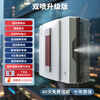 BMOI Xiaomi machine Ml is suitable for intelligent window cleaning robot, electric glass cleaner, fully automatic household window cleaning artifact, special window treasure for high-rise windows, upgraded version, voice broadcast + intelligent cleaning + remote control