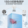 Haier produces single-temperature freezer, household first-class energy-efficiency horizontal refrigerator-freezer, small mini refrigerator, 201 liters, new product丨-30 deep-freezing丨PCM steel liner丨reducing frost by 80%