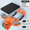 GERTHRON German Abdominal Wheel Automatic Rebound Abdominal Muscle Magic Belly Slimming New Six-Wheel Abdominal Roll Sports Fitness Equipment Double Elbow Support Model-Orange + Thickened Kneeling Pad + Kneeling Pad Abdominal Muscle/Vest Line Quick