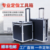Shantou Lincun customized trolley tool box flight case hardware multi-functional storage instrument and equipment tool box custom-made black trolley case 50*36*55 with tool box inside upgraded version