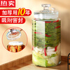 Tuojin German imported quality pickle jar glass sealed household pickle jar large capacity Sichuan pickle jar 10 catties naked bottle (octagonal self-venting)