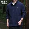 JEEP SPIRIT Jeep Fleece Jacket Men's Jacket Fall and Winter Polar Fleece Sweater Plus Velvet Thickened Warm Jacket Khaki L