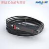 Yuechangsheng diffuse reflection through-beam bending resistant metal fiber probe color recognition fiber amplifier sensor sense BV-SK20 amplifier with M4 through-beam fiber