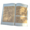 Illustrated History of Chinese Architecture Liang Sicheng Wuzhou Communication Publishing House Uses Western architectural drawing techniques to present the secrets of Chinese construction through images Thread-bound collection