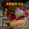 DEWALT lithium battery angle grinder brushless cutting machine rechargeable hand grinder electric hand grinder DCG406/405 bare metal 20V_100mm_lithium battery brushless angle grinder