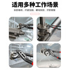 Delixi water pump pliers multi-functional universal pipe pliers open pipe pliers large mouth pliers universal wrench water pipe pliers