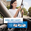 Bosch (BOSCH) is suitable for Hyundai IX25 wiper blades. Bosch original silent boneless wiper blades. Original wiper blades. Wind wing series wipers. High. 1 pair. Hyundai ix25_2014-2019 models.