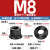 Tianzhuo hardware heightening flange surface with pad nut hexagonal thick screw nut mold pressure plate mother M8M12M16-M30 10.9 level M8-8