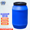 Jingsheng Fengbo enzyme barrel with lid, sealed round barrel, fermentation barrel, food grade plastic barrel, water storage barrel, chemical barrel, waste liquid barrel, blue 30L thickened version 1.4kg