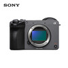 Sony (SONY) compact 4K full-frame movie camera ILME-FX2B/FX2 single body, free camera bag + 256G card + brand battery, etc. Official standard configuration