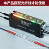 Yue Changsheng fiber amplifier sensor E3X-NA11 diffuse reflection color sensing photoelectric switch single-digit display amplifier LSD-V11NPN type