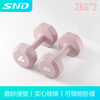Schneider plastic-impregnated cast iron dumbbells for women, small dumbbells, home sports and fitness equipment, dormitory solid, non-slip, mini, pink pair 2KG*2