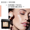 Bobbi Brown New Pork Belly Highlight Disc No. 1 Pink Glow 8g Birthday and New Year Gift for Women