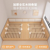 Qiuye Zhuifeng solid wood tatami children's bed second child family bed parent-child bed small apartment splicing large bed small bed widened platform combination 2 1.2 meters + 1.5 meters + matching thick mattress 2 urban area delivery