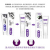 Shuke Xiao Zhan's same style whitening toothpaste, whitening, removing yellow stains, refreshing breath, 120g new and old packaging random